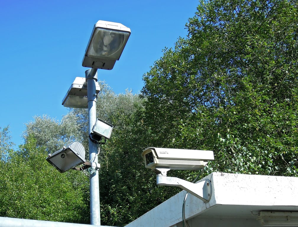 home security camera
