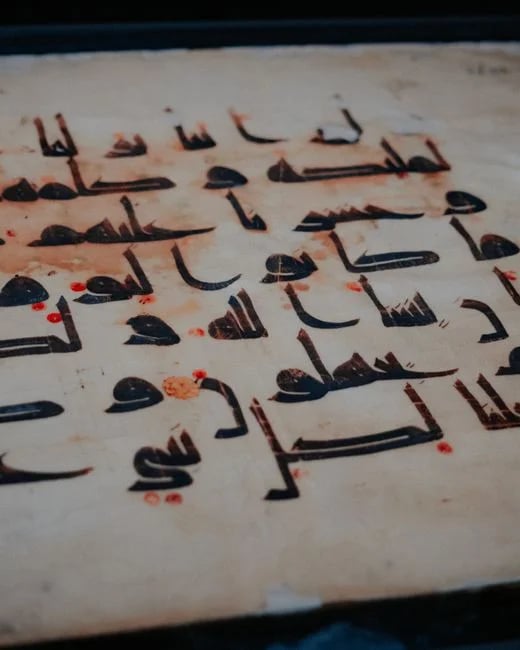 Image describing How to Learn Arabic Fast Now 7 Proven Steps (2026)