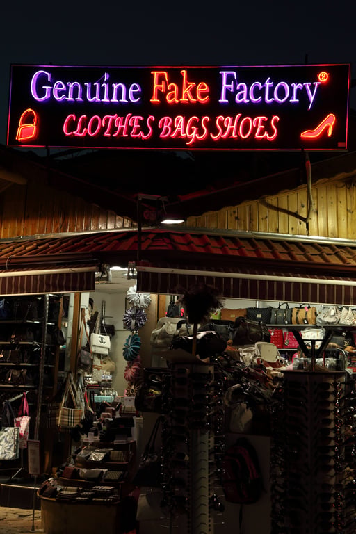 outdoor clothing store