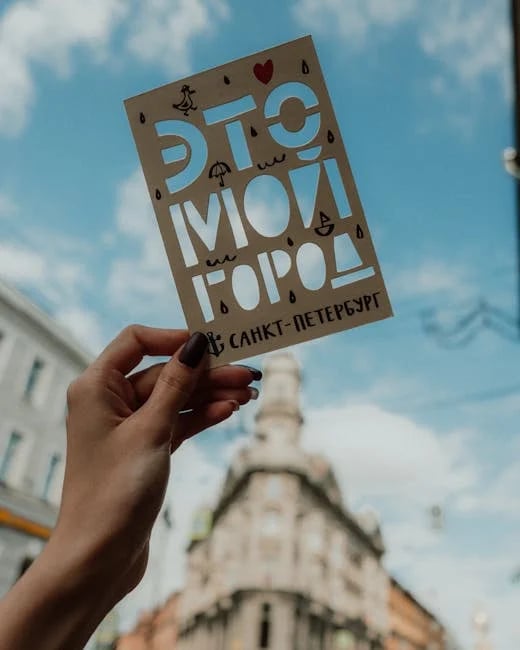 Image describing Discover the Best Travel Card of 2025 Save Big Now!