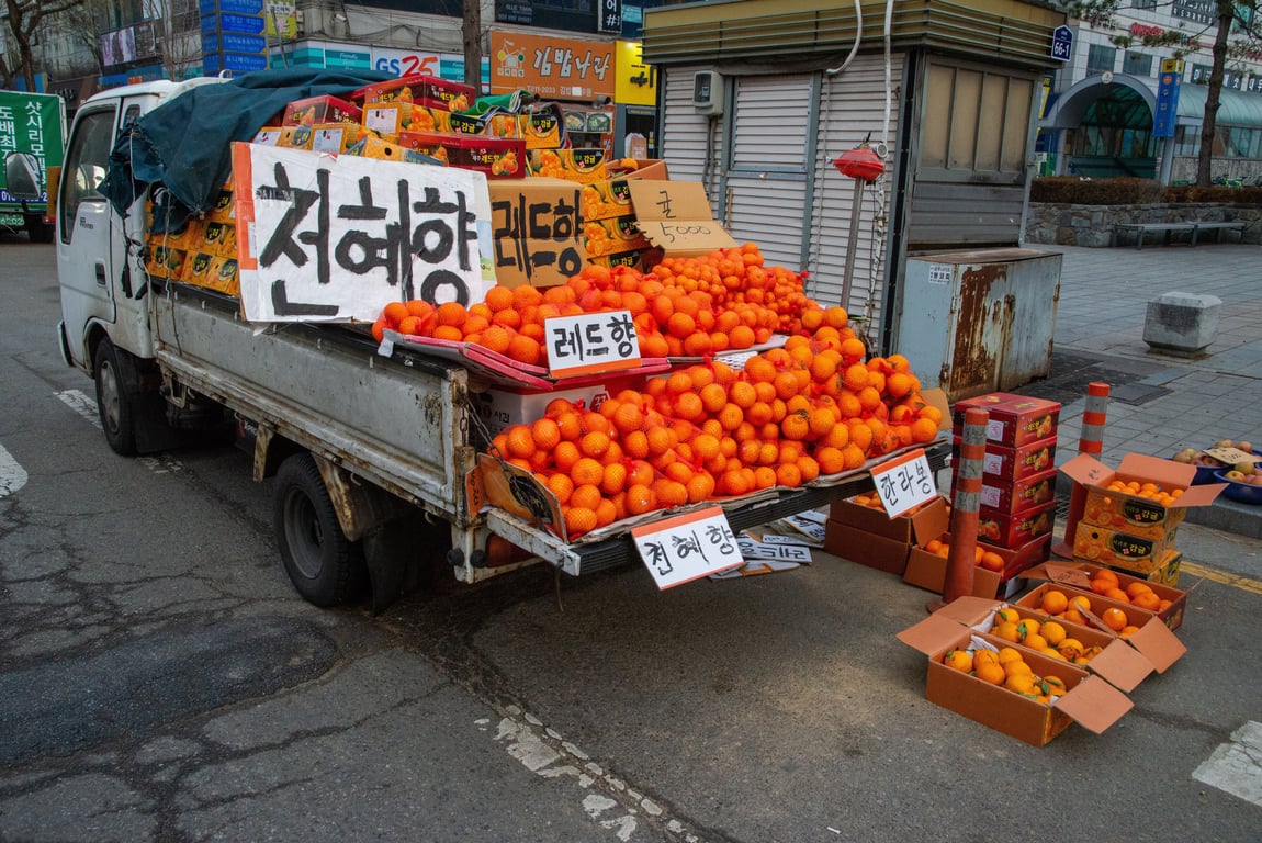 food truck