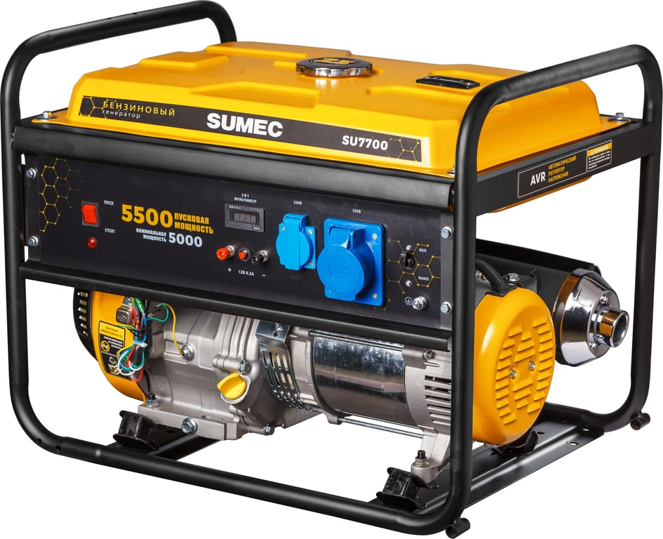 portable inverter generator