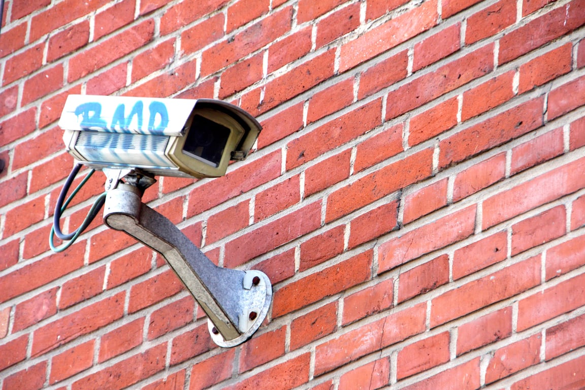 home security camera