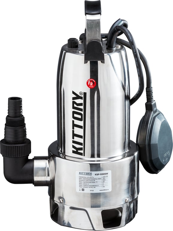 submersible sump pump