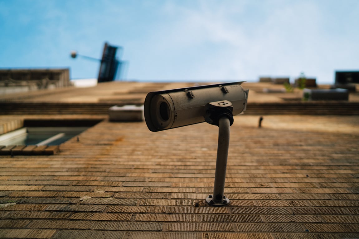 outdoor security camera