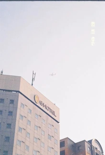 Image describing How to Get the Best 2026 Hotel+Flight Packages Fast?