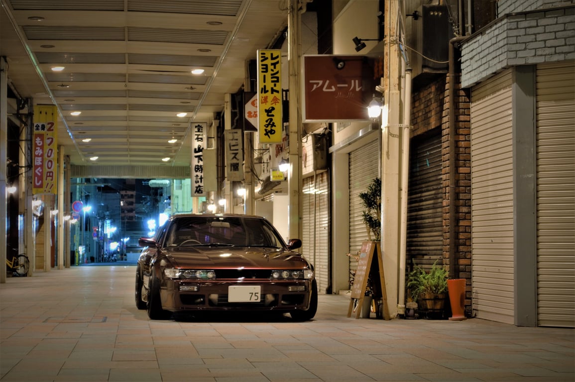 Nissan service center