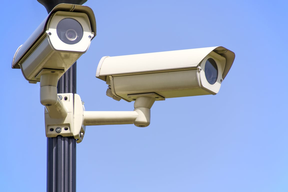home security camera