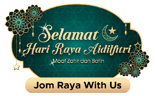 Hari Raya Aidilfitri festive greeting banner