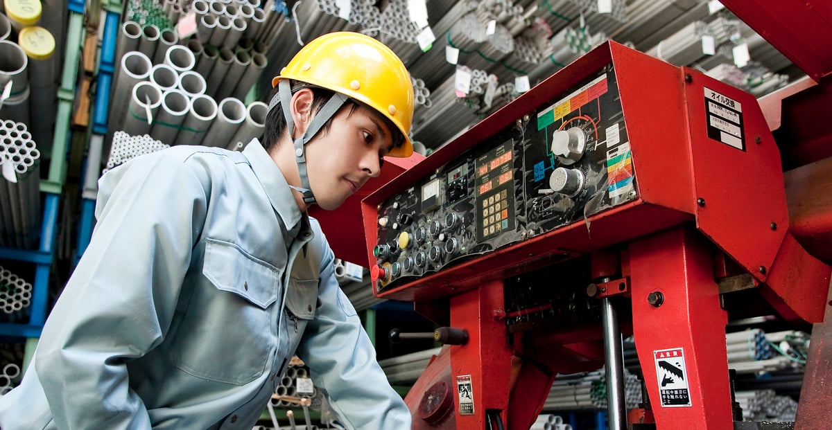 Vision Business Park