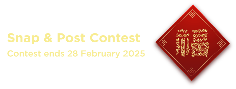 CNY 2025