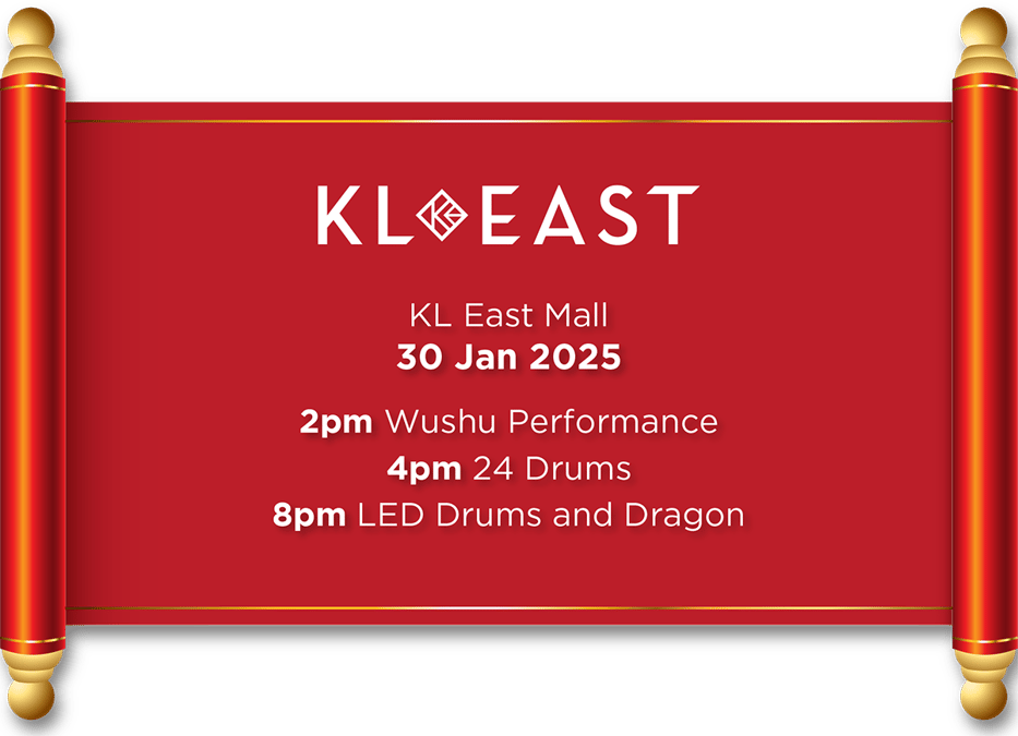 CNY 2025