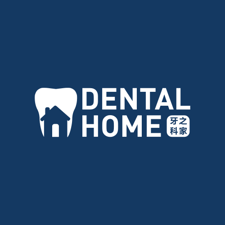 Dental Home Logo