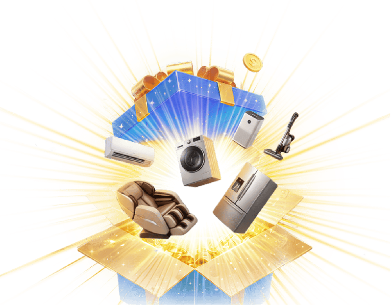 Exclusive Prizes