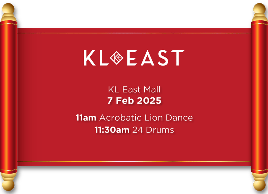 CNY 2025