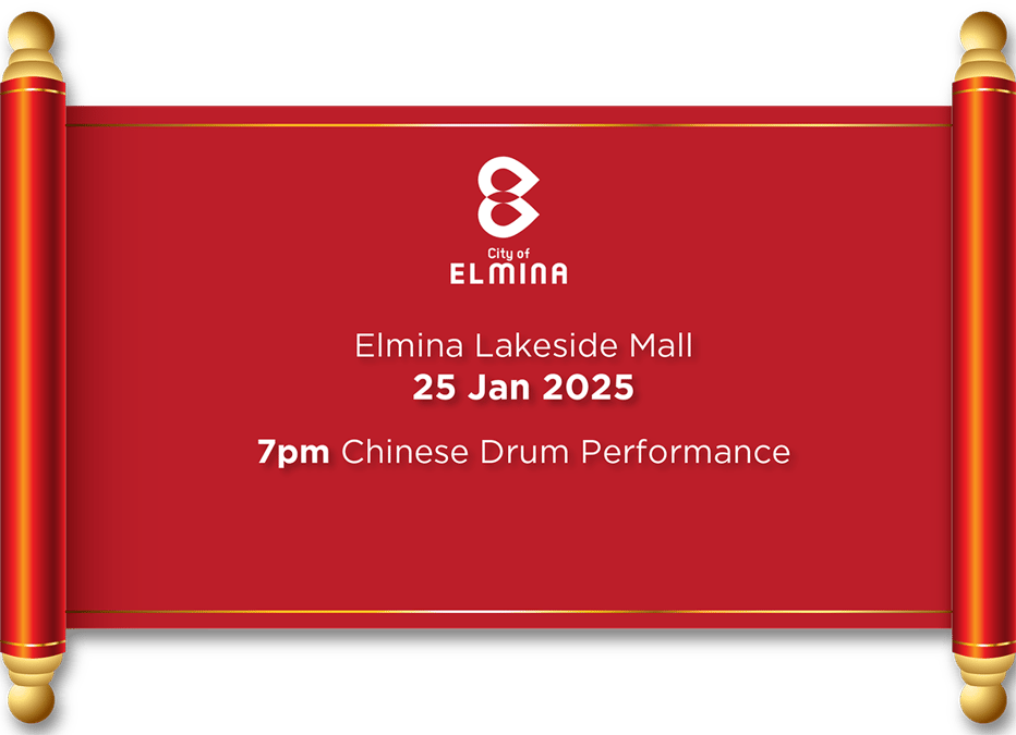 CNY 2025