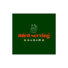 Third Serving Logo