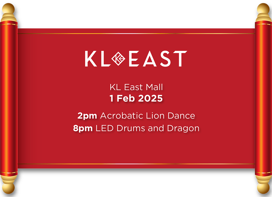 CNY 2025