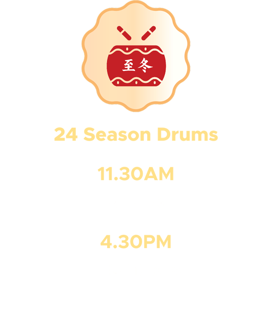 Festive Highlights at Kl East Mall