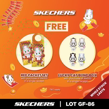 Toys“R”Us promotion at Elmina Lakeside Mall