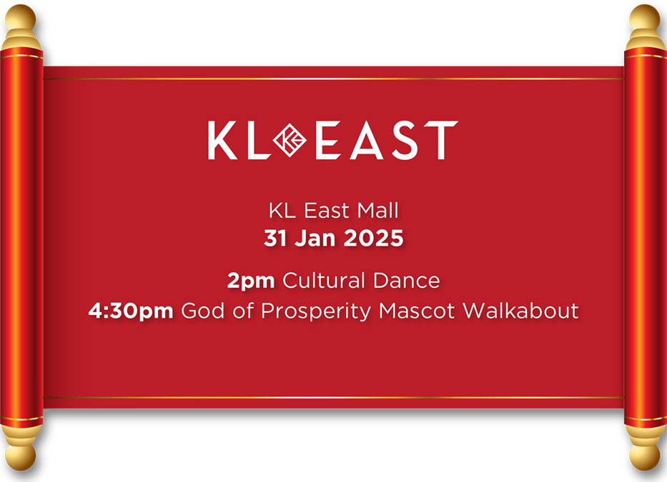 CNY 2025