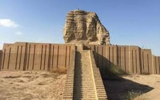 صورة متجر زقورة عقرقوف