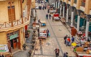 صورة متجر شارع المتنبي