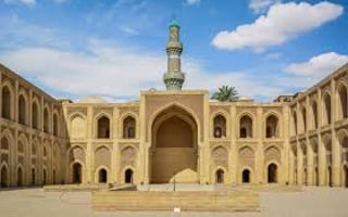 صورة متجر مدرسة المستنصرية