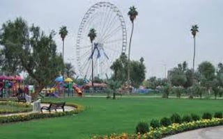 صورة متجر متنزه الزوراء