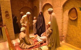 صورة متجر المتحف البغدادي