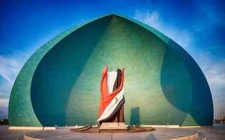 صورة متجر نصب الشهيد