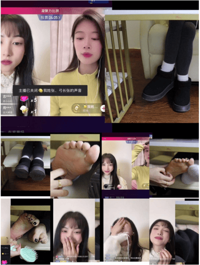 推特大王 Tickling作品 編號018