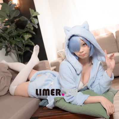 Limerence 異世界新人之之初次 Re:小貓咪睡衣雷姆 140P+高清影片