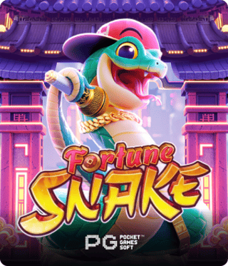 FORTUNE SNAKE