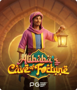ALIBABAS CAVE OF FORTUNE