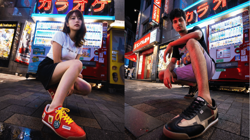 Style Reference Image