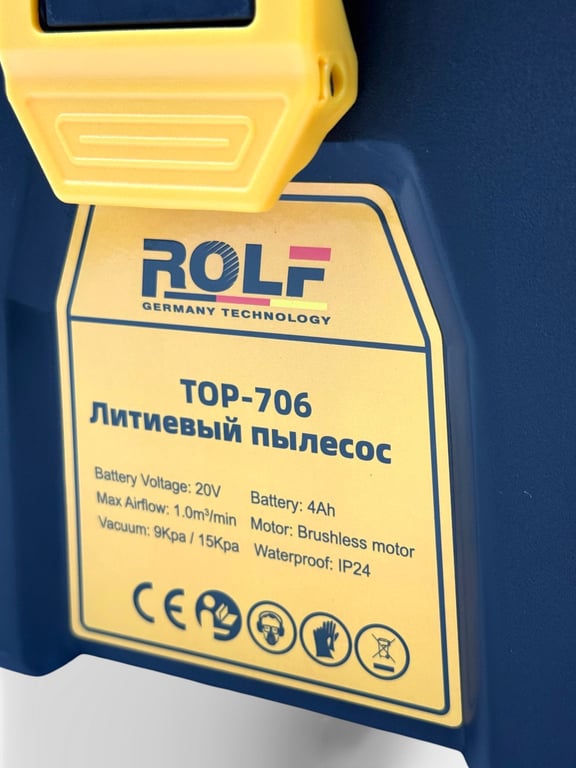 Product Image 5