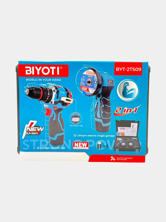Product Image 8