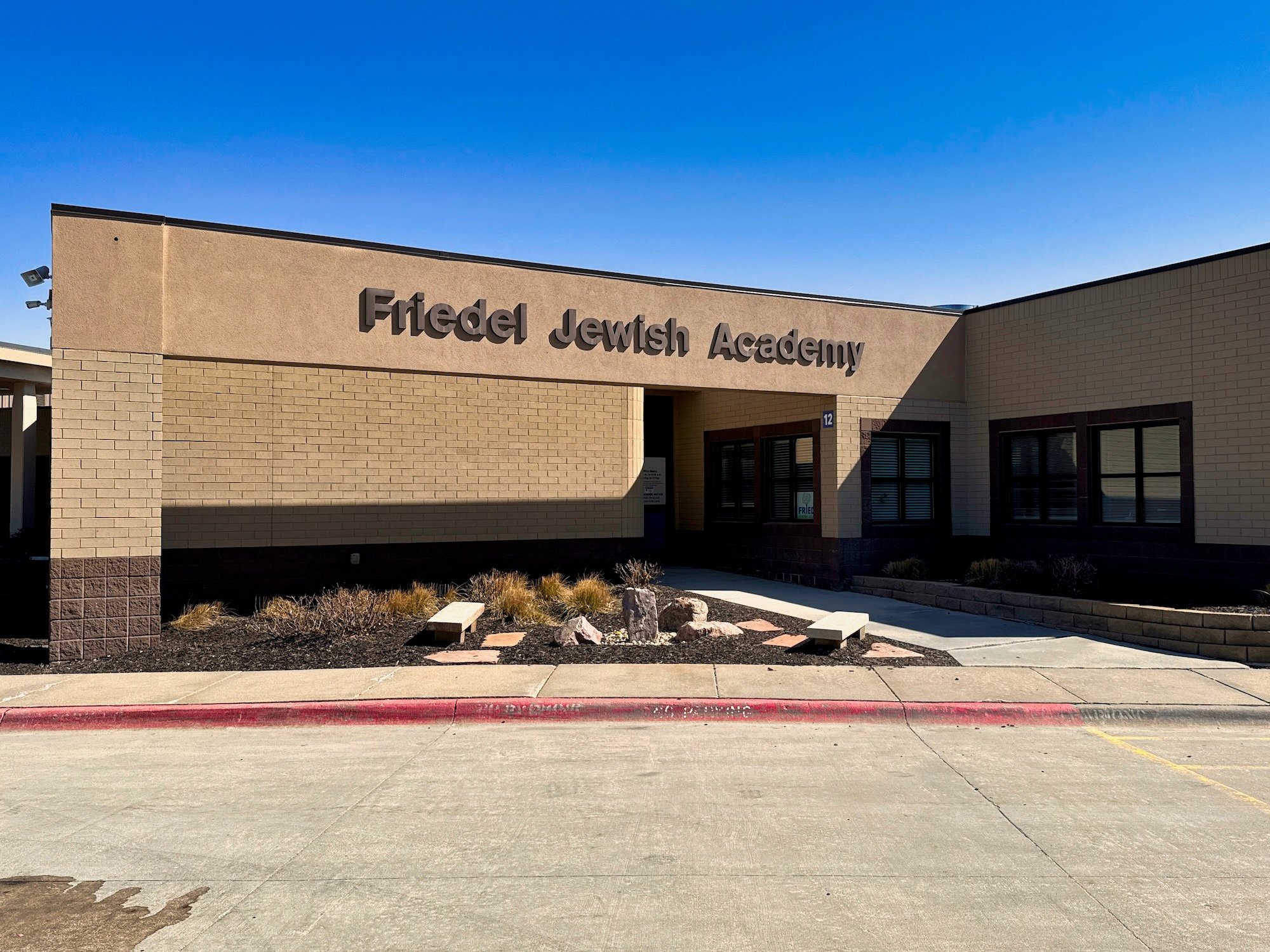 Friedel Jewish Academy in Omaha