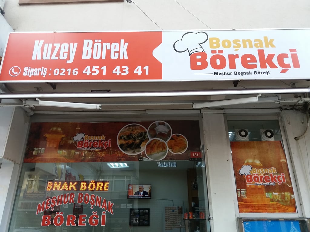 Kuzey Börek — Foto 1