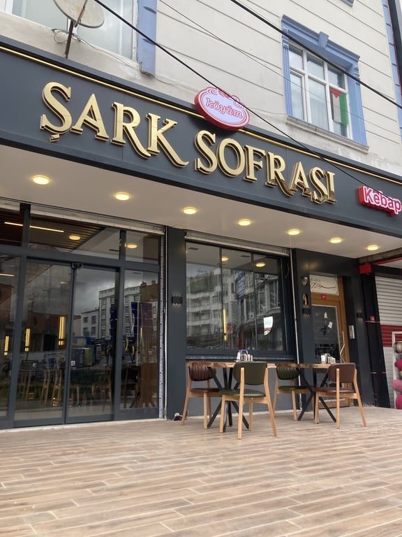 Şark Sofrası Ciğer & Kebap Salonu