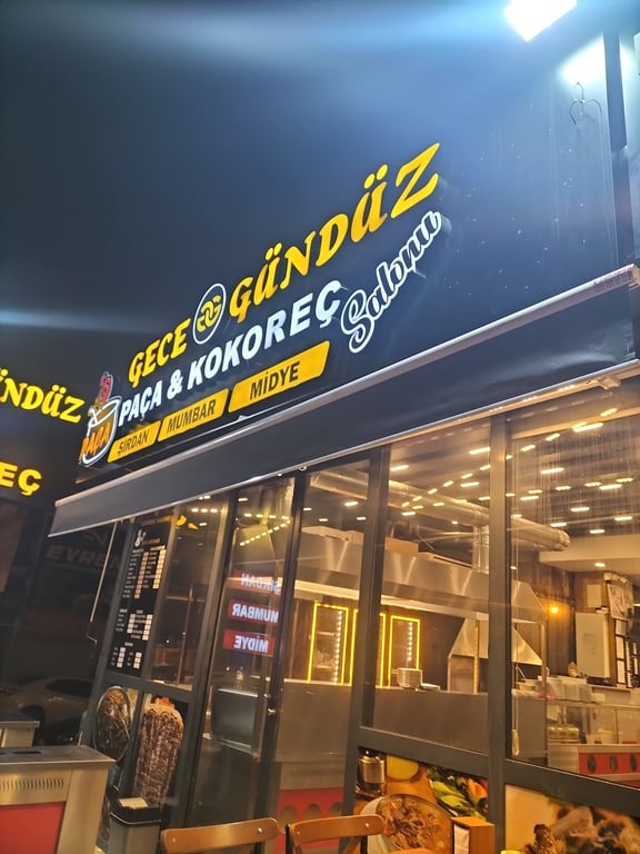 Gece Gündüz Paça Kokoreç Salonu