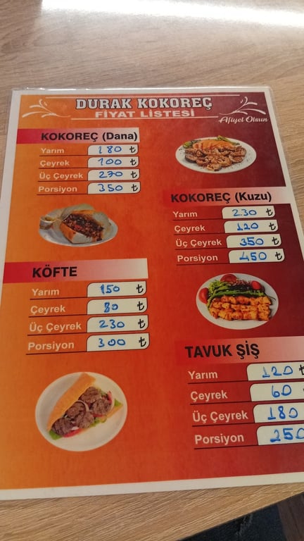 Durak Kokoreç