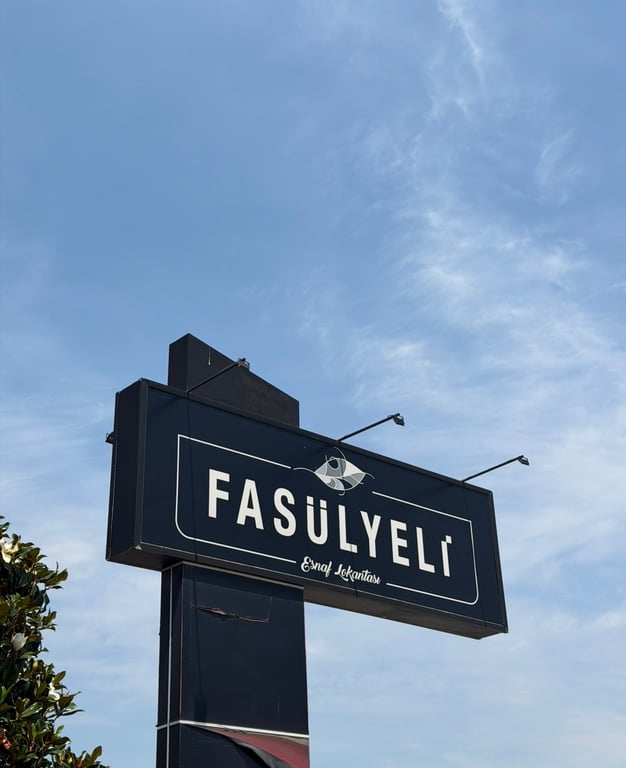 Fasulyeli — fotoğraf 1