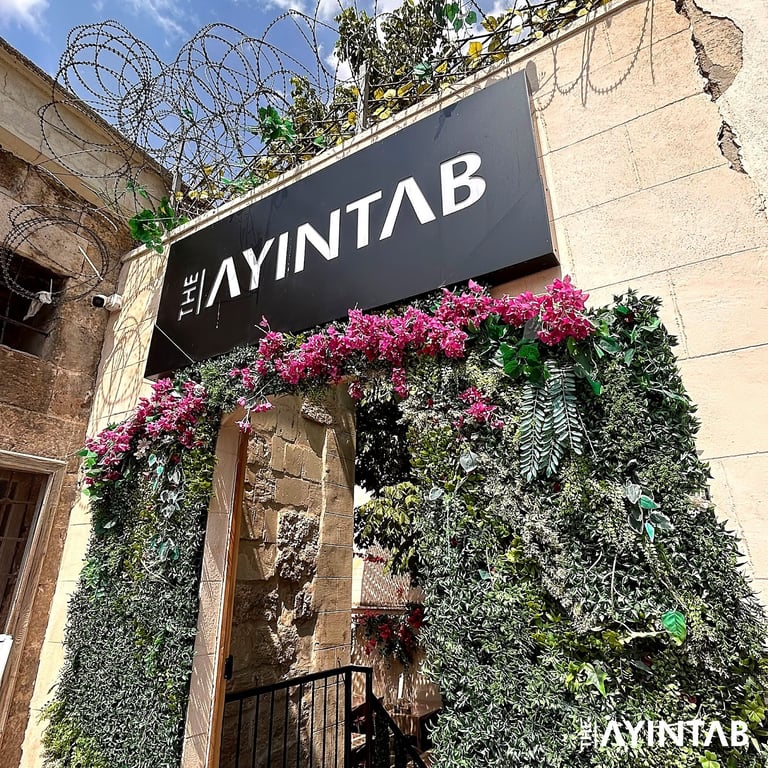 The Ayıntab Kahvaltı Konağı I Serpme Kahvaltı