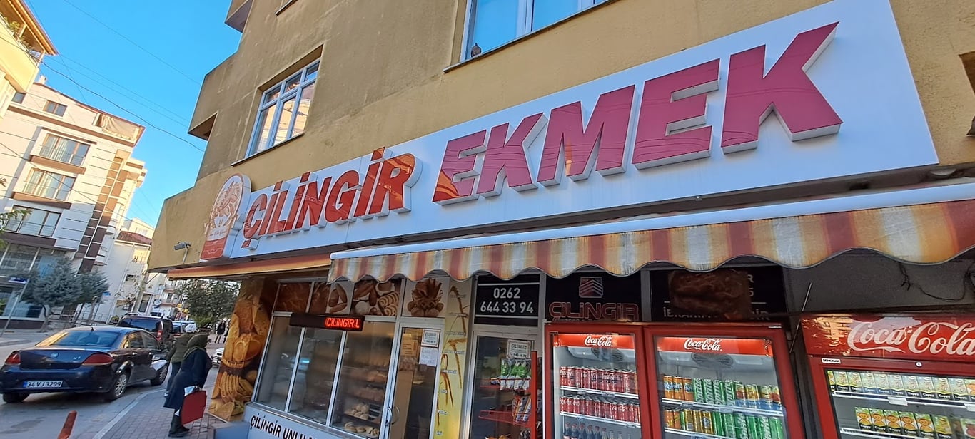 Çilingir Unlu Mamülleri