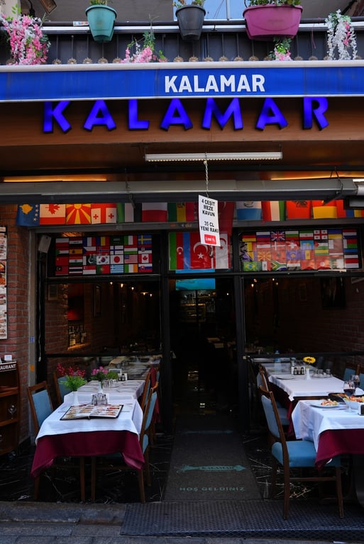 Kalamar