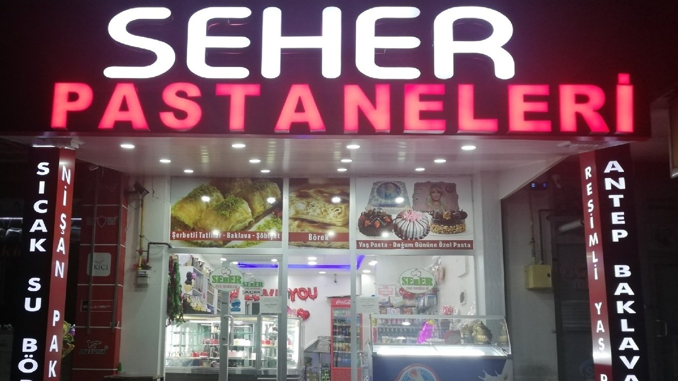 Seher Pastanesi