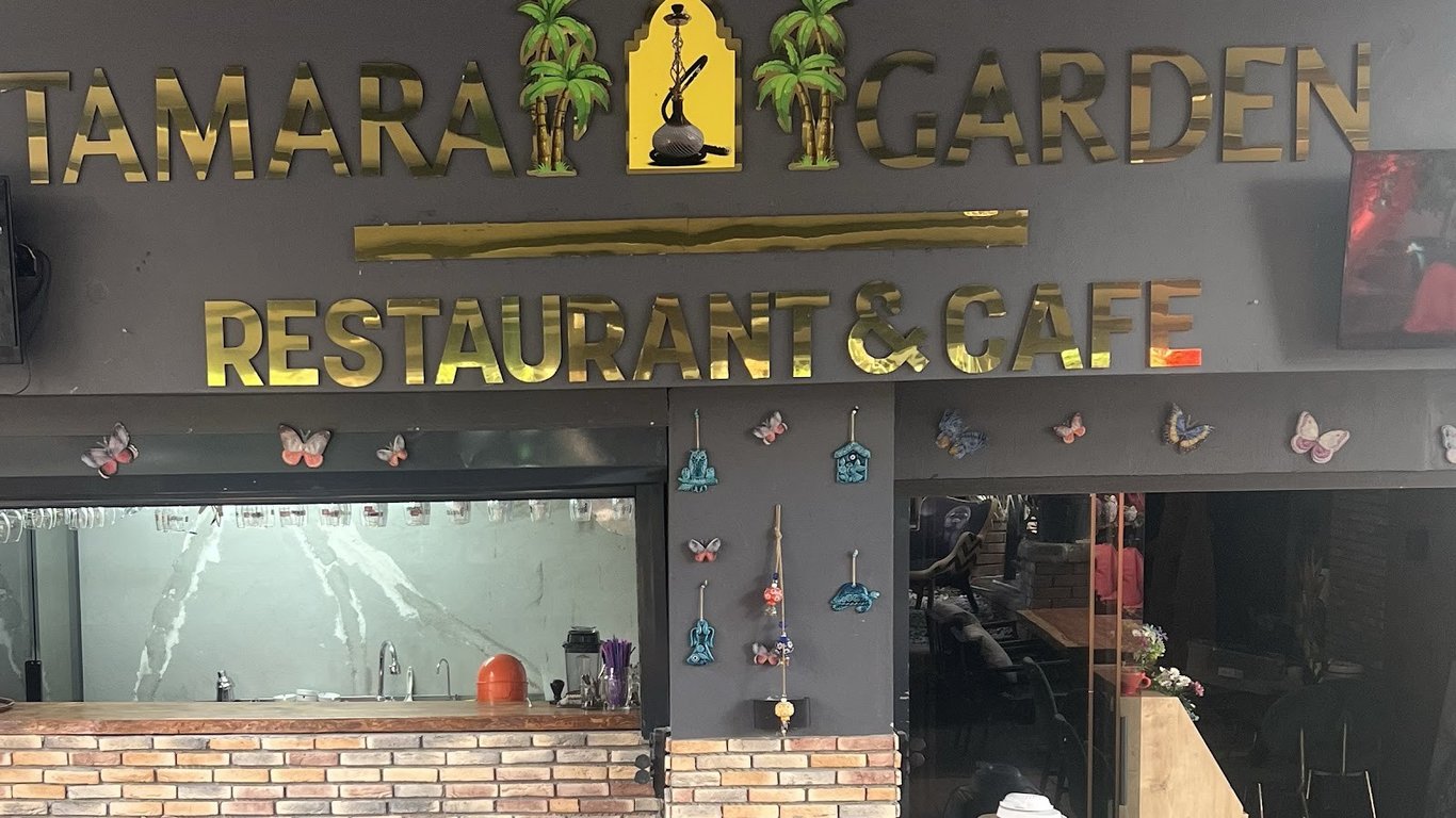 Tamara garden Restaurant & Cafe bar