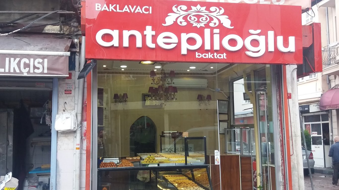 Baklavacı Anteplioğlu